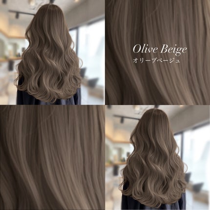 ホイップヘアカラー/ビューティラボ/ヘアカラーを使ったクチコミ(3枚目)