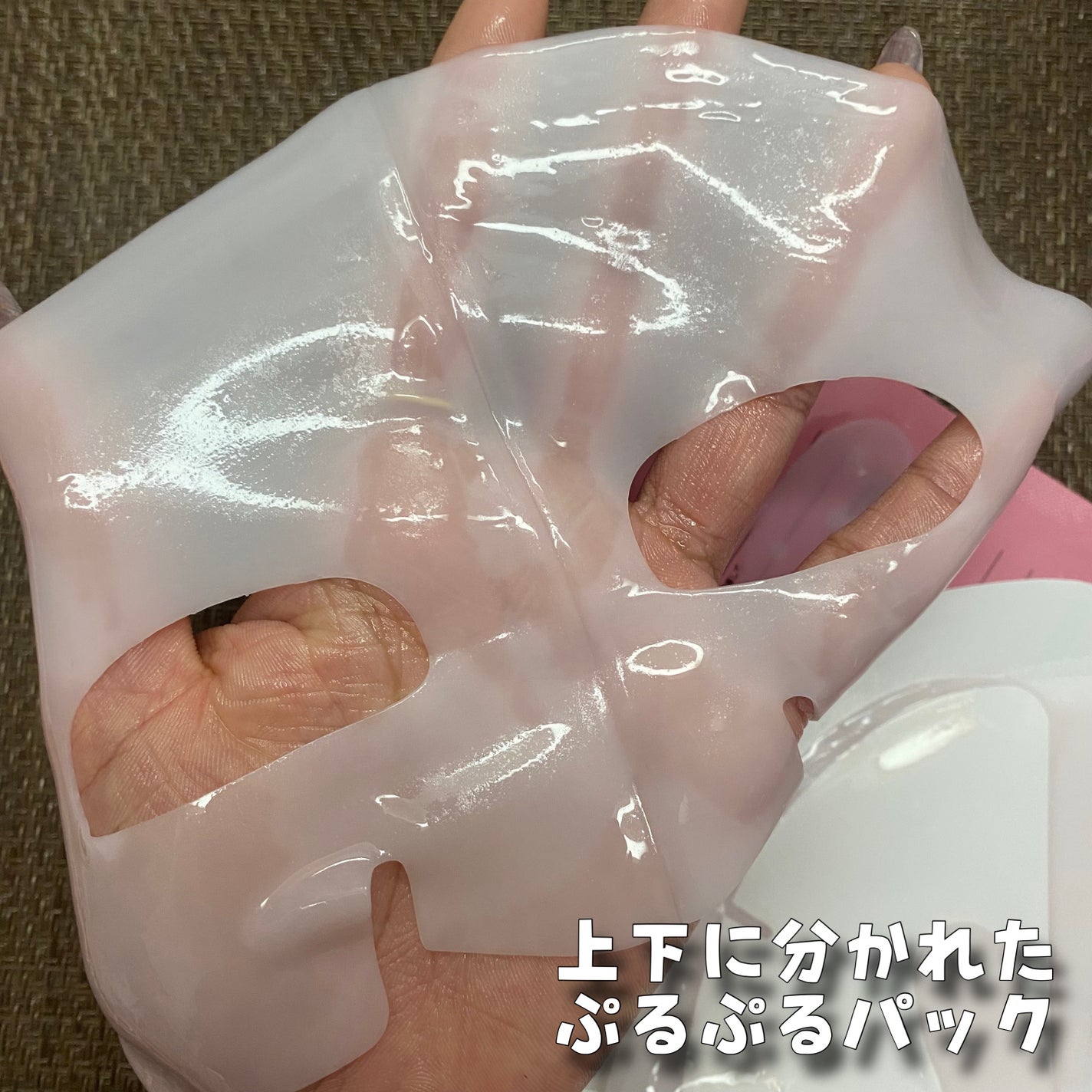 プロCICAリードルS 100 2ステップハイドロゲルマスク/VT/シートマスク・パックを使ったクチコミ(5枚目)