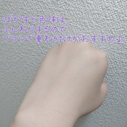 チーク ポップ/CLINIQUE/パウダーチークを使ったクチコミ(4枚目)