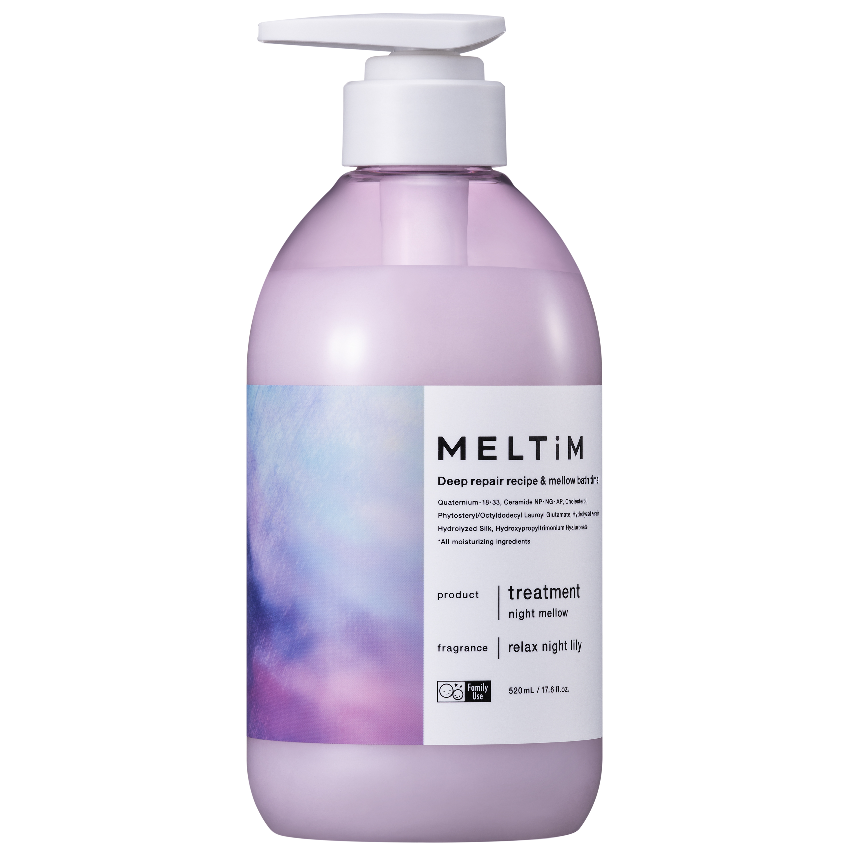 トリートメント本体 520ml