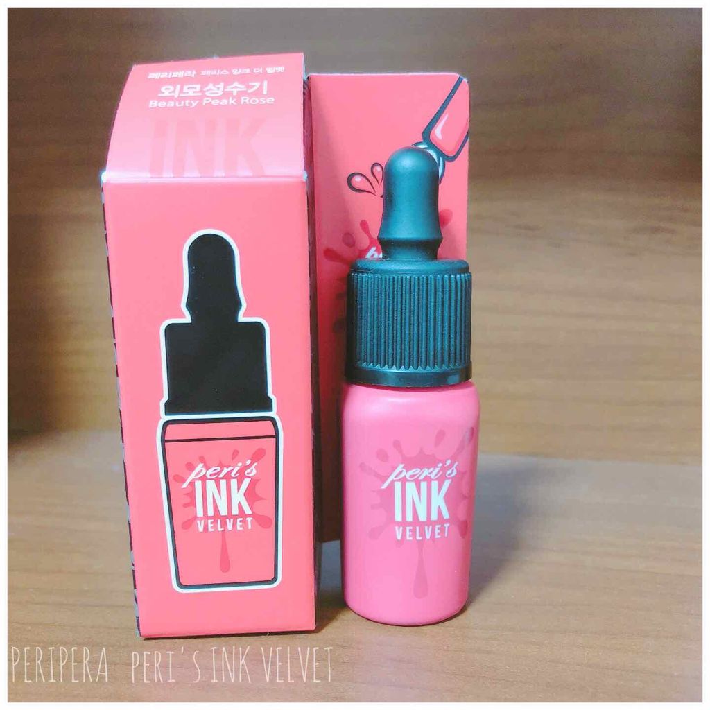 インク ベルベット/PERIPERA/口紅を使ったクチコミ（1枚目）