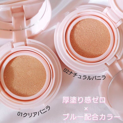 ブライトピュアベースCC/CandyDoll/CCクリームを使ったクチコミ(7枚目)