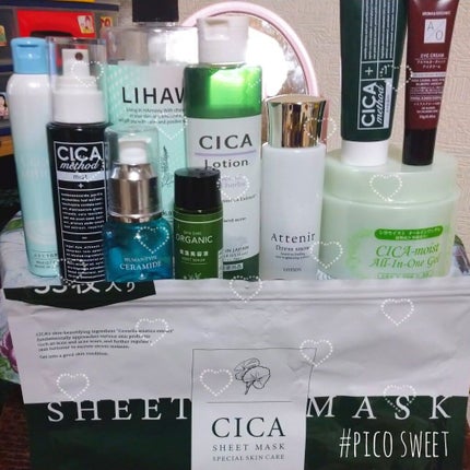 モイスチャーローション/LIHAW/化粧水を使ったクチコミ(1枚目)