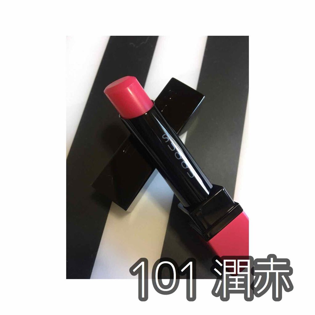 クリア ネオン リップスティック/SUQQU/口紅を使ったクチコミ（3枚目）