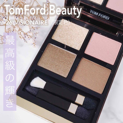 アイ カラー クォード/TOM FORD BEAUTY/アイシャドウパレットを使ったクチコミ(1枚目)