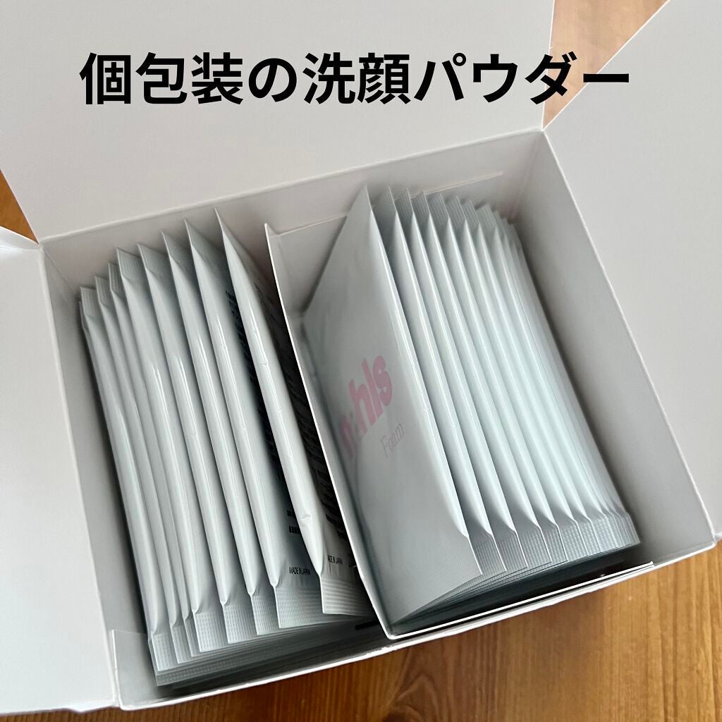 ナールスフォーム/ナールス/洗顔パウダーを使ったクチコミ(2枚目)