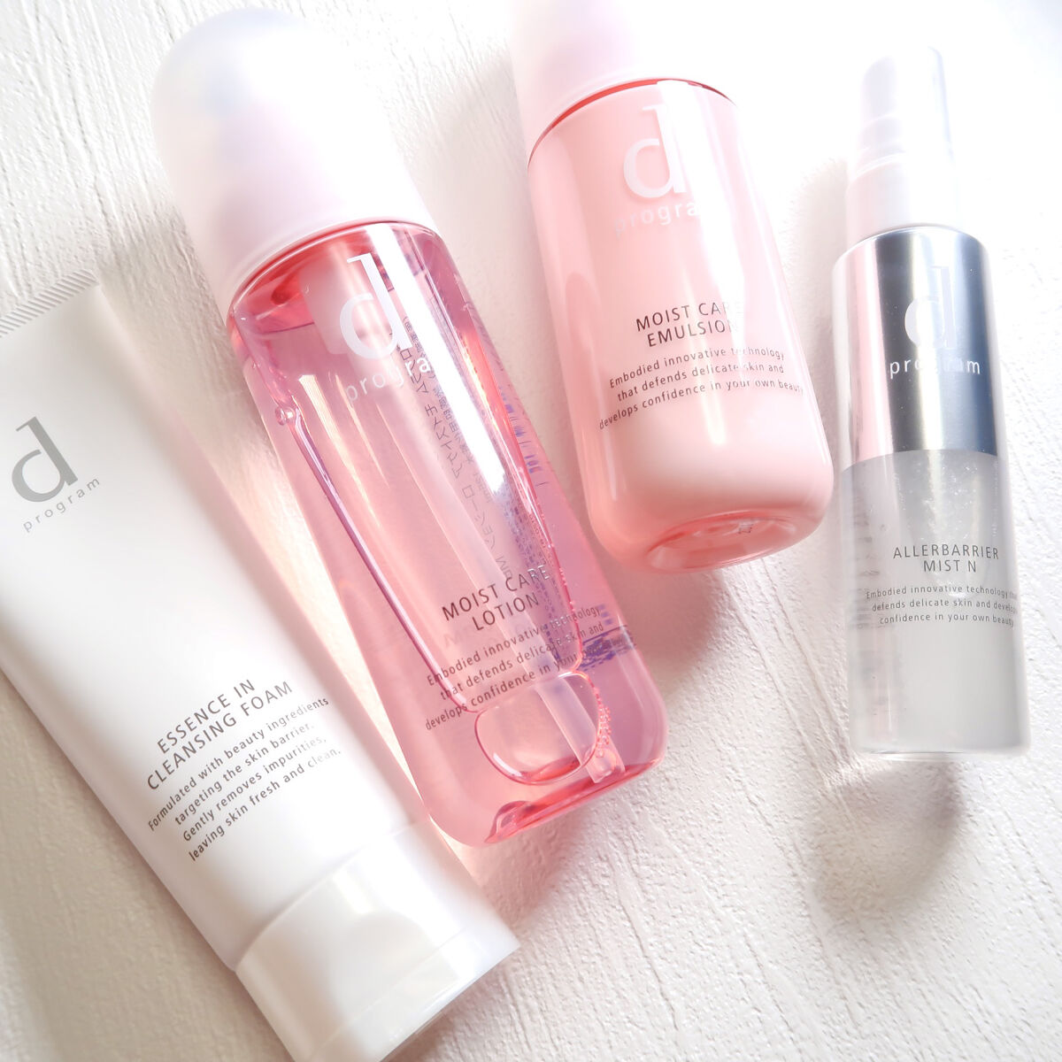 アレルバリア ミスト/d プログラム/ミスト状化粧水を使ったクチコミ（1枚目）