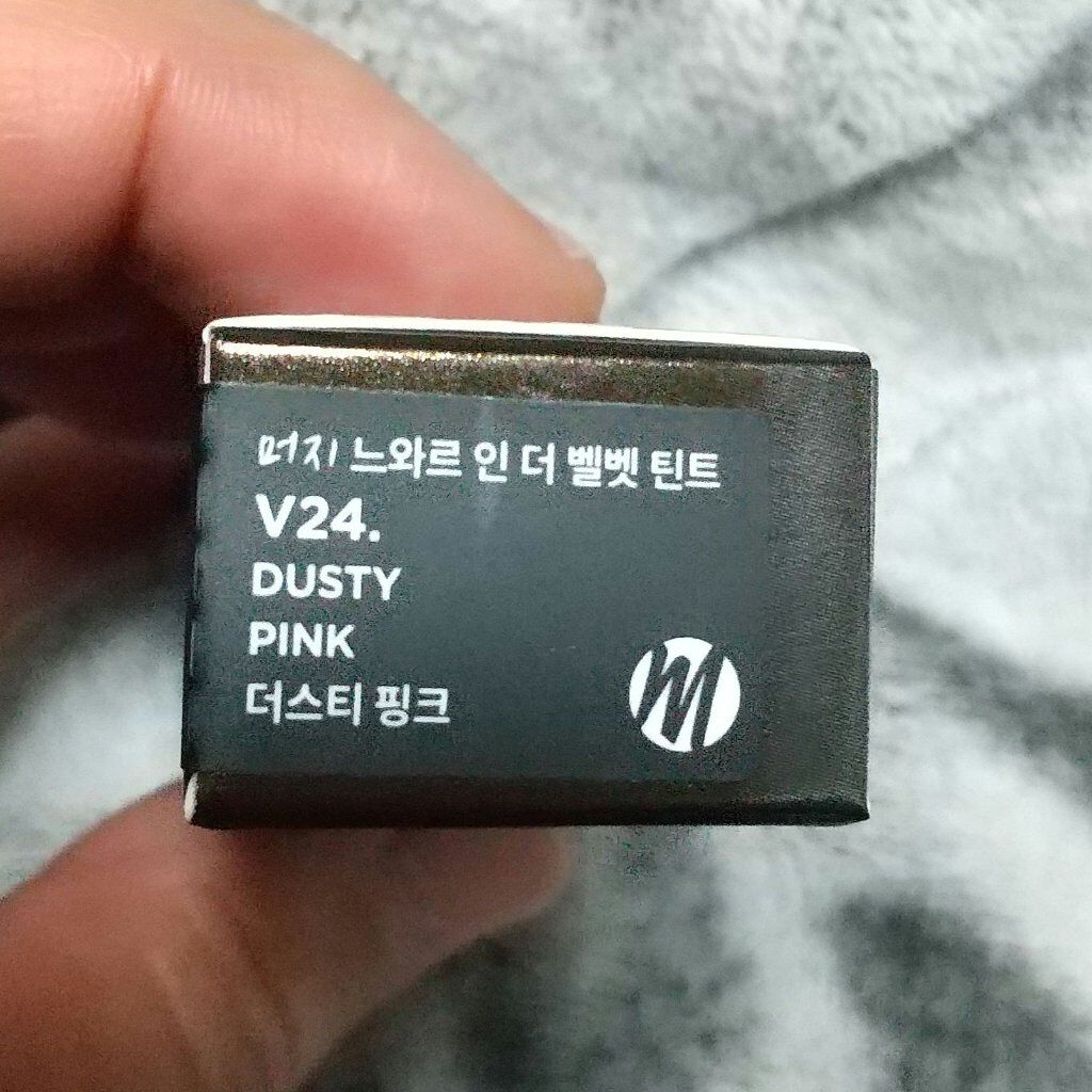 ノワール イン ザ ベルベットティント/MERZY/リップティントを使ったクチコミ（2枚目）