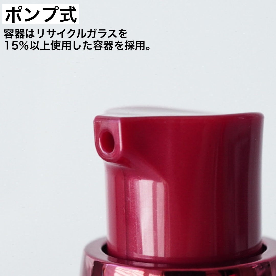 アルティミューン™ パワライジング セラム/SHISEIDO/美容液を使ったクチコミ(4枚目)