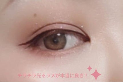 タイニー ツインチップ/MARY QUANT/その他化粧小物を使ったクチコミ(3枚目)