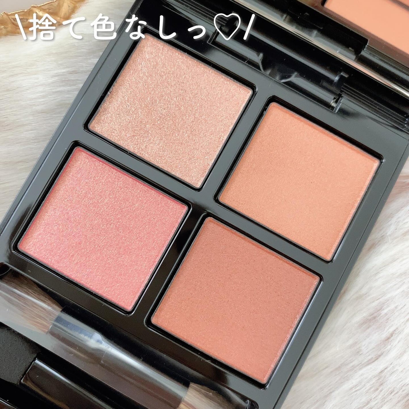 アディクション ザ アイシャドウ パレット/ADDICTION/アイシャドウパレットを使ったクチコミ(3枚目)