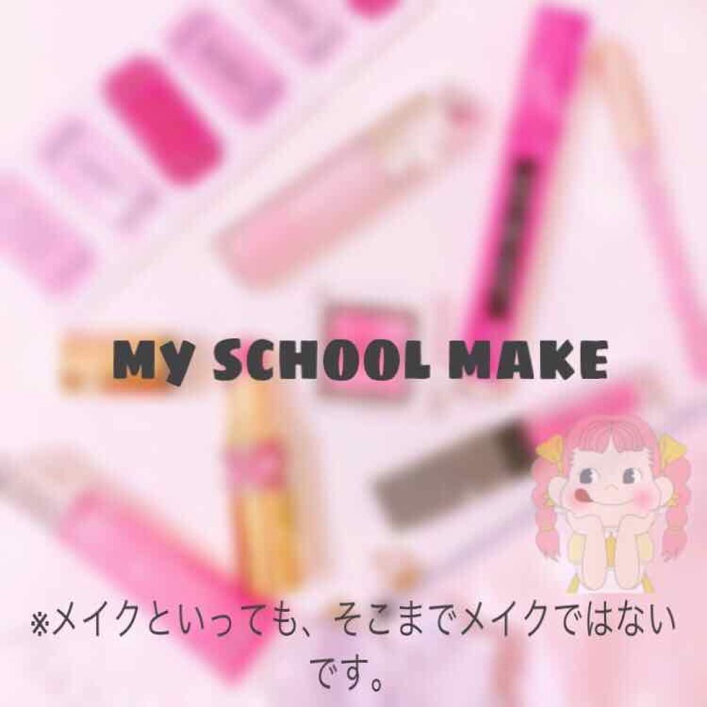 ハトムギ化粧水(ナチュリエ スキンコンディショナー R )/ナチュリエ/化粧水を使ったクチコミ(1枚目)