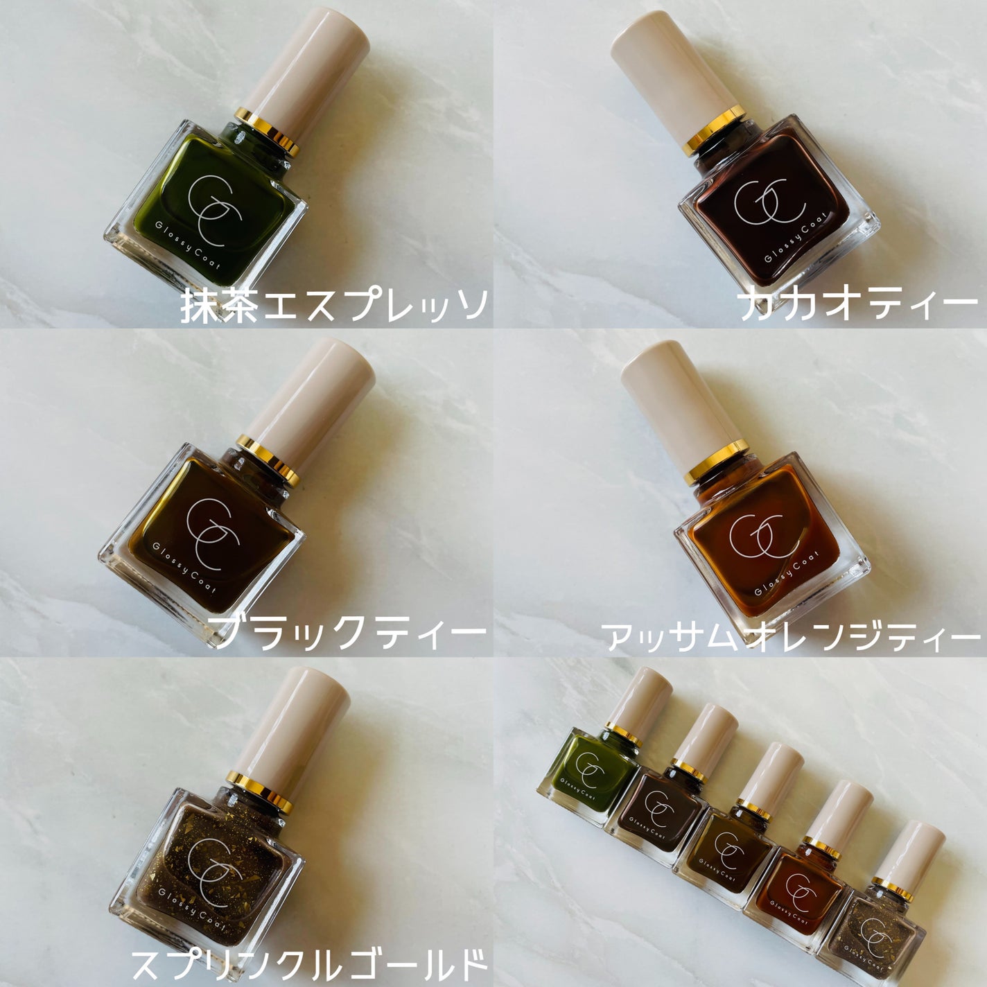 グロッシーコート/スキューズミー/オールインワンネイルを使ったクチコミ(3枚目)