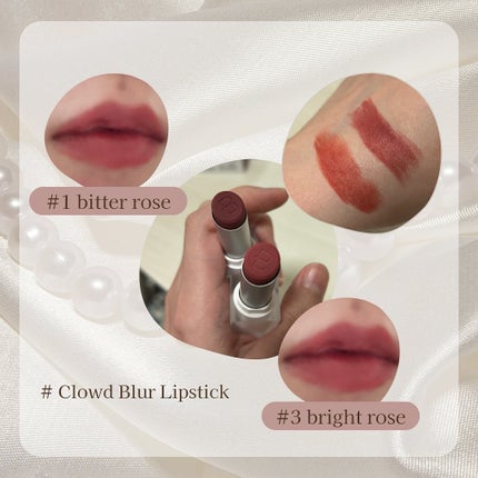 クラウドブラー リップスティック/BOM/口紅を使ったクチコミ(2枚目)