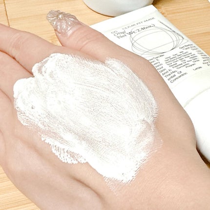 CCシルキーエッセンス/Shangpree/美容液を使ったクチコミ(2枚目)