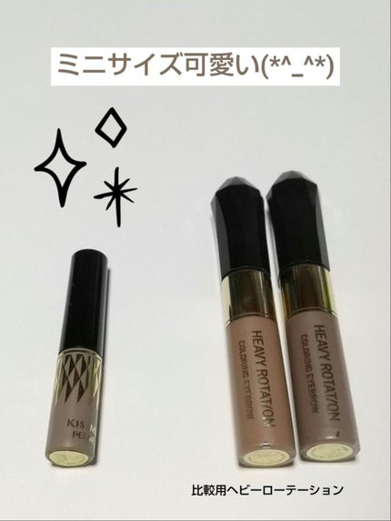 アイブロウマスカラ/キスミー フェルム/眉マスカラを使ったクチコミ(2枚目)