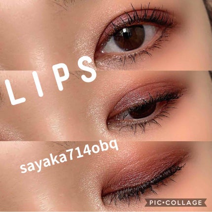 デザイニング カラー アイズ/SUQQU/アイシャドウパレットを使ったクチコミ(8枚目)