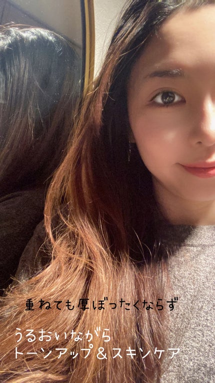 PROBIOエッセンスクッション/ネイチャーリパブリック/クッションファンデーションを使ったクチコミ(5枚目)