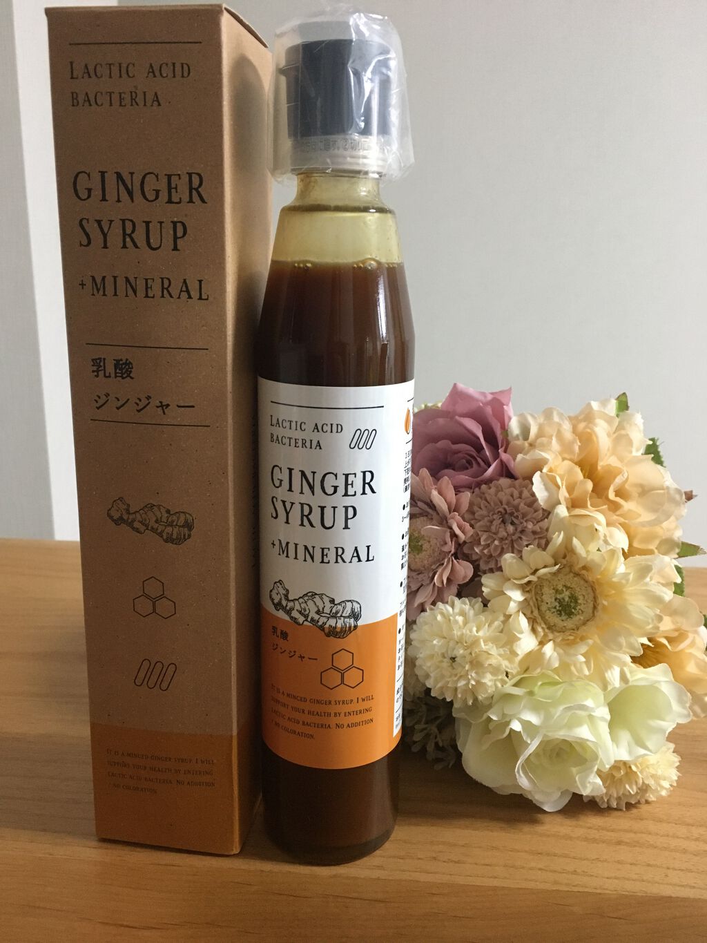 生姜シロップ 乳酸ジンジャー 10ｍL×15包/乳酸ジンジャー/乳酸菌飲料を使ったクチコミ（1枚目）