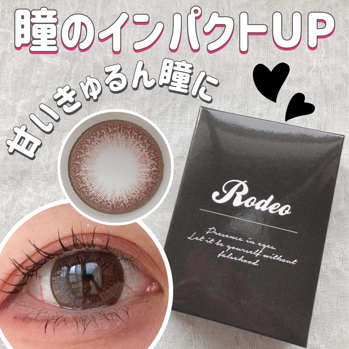 ねるこ❁⃘YouTube始めました on LIPS 「【GLAMLENSRodeo】♡TALTアプリコット💰¥340..」(1枚目)