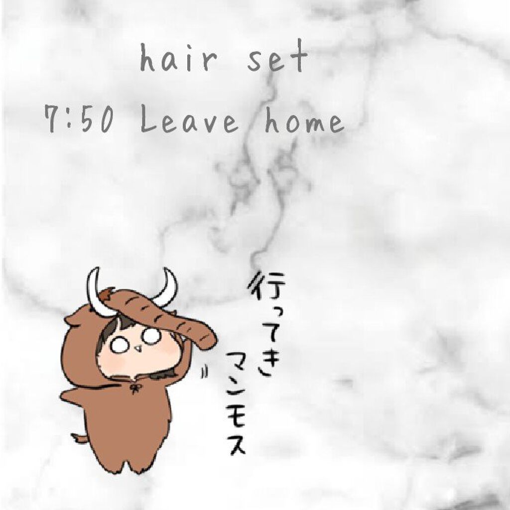 ハトムギ化粧水(ナチュリエ スキンコンディショナー R )/ナチュリエ/化粧水を使ったクチコミ（3枚目）