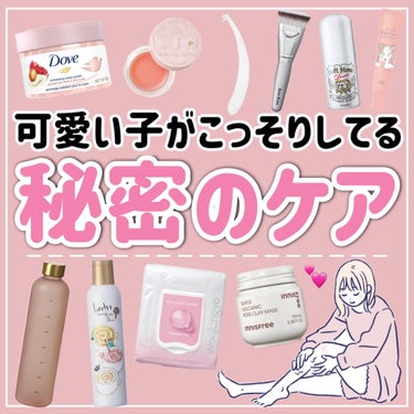 折りたたみ式・眉メイク用かみそり/無印良品/シェーバーを使ったクチコミ（1枚目）