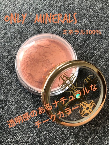 ブラッシュ/ONLY MINERALS/パウダーチークを使ったクチコミ（1枚目）