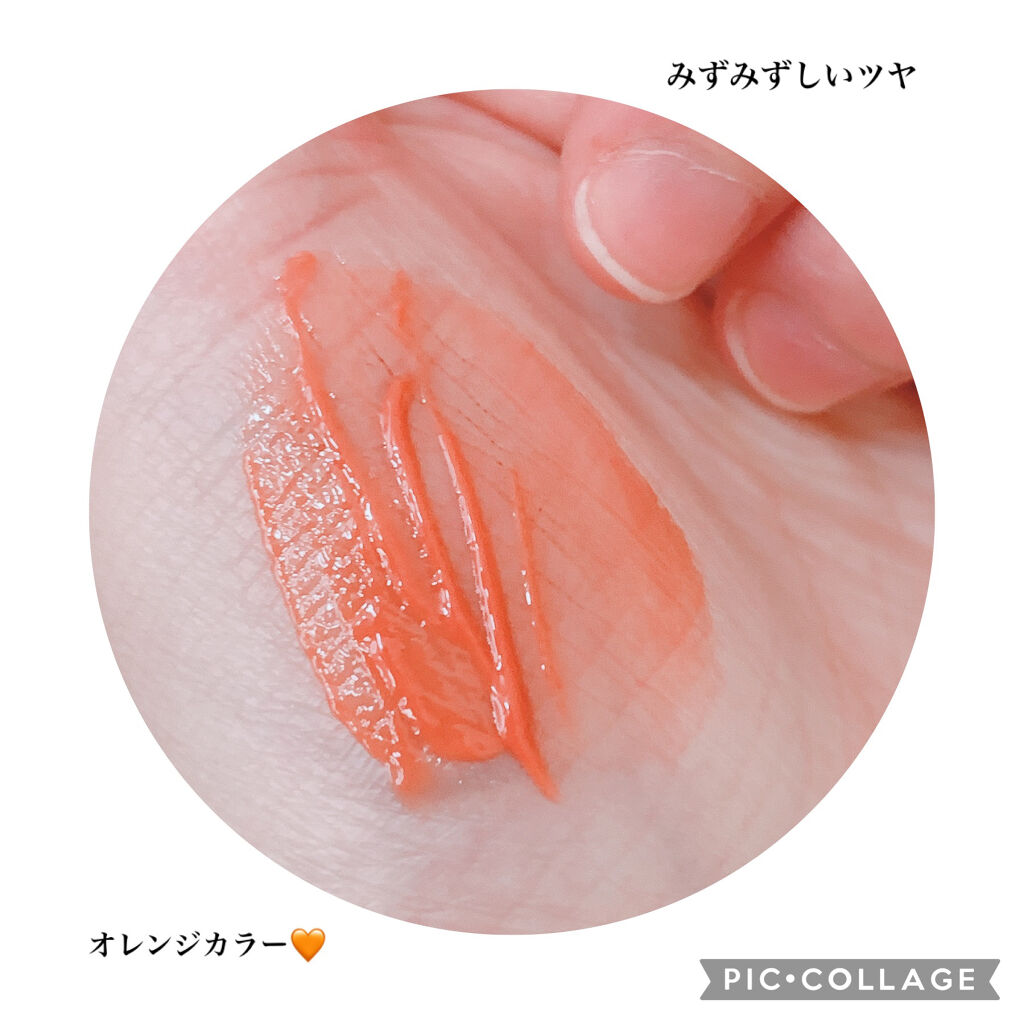 ニュアンスラップティント/Fujiko/リップティントを使ったクチコミ（2枚目）