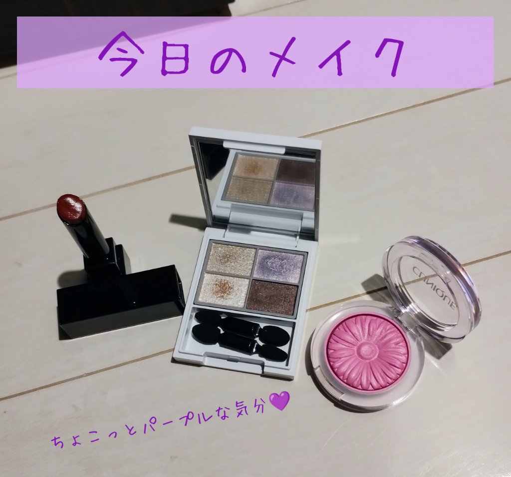 チーク ポップ/CLINIQUE/パウダーチークを使ったクチコミ（1枚目）