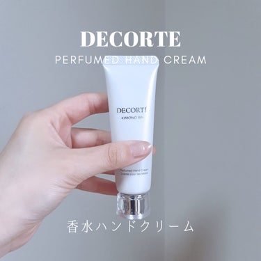 キモノ リン パフュームド ハンドクリーム /DECORTÉ/ハンドクリームを使ったクチコミ（1枚目）