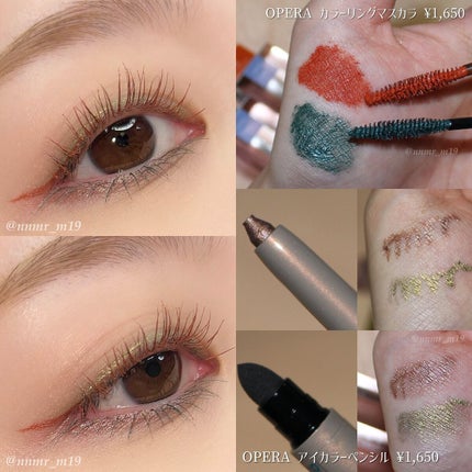 オペラ アイカラーペンシル/OPERA/ペンシルアイライナーを使ったクチコミ(2枚目)