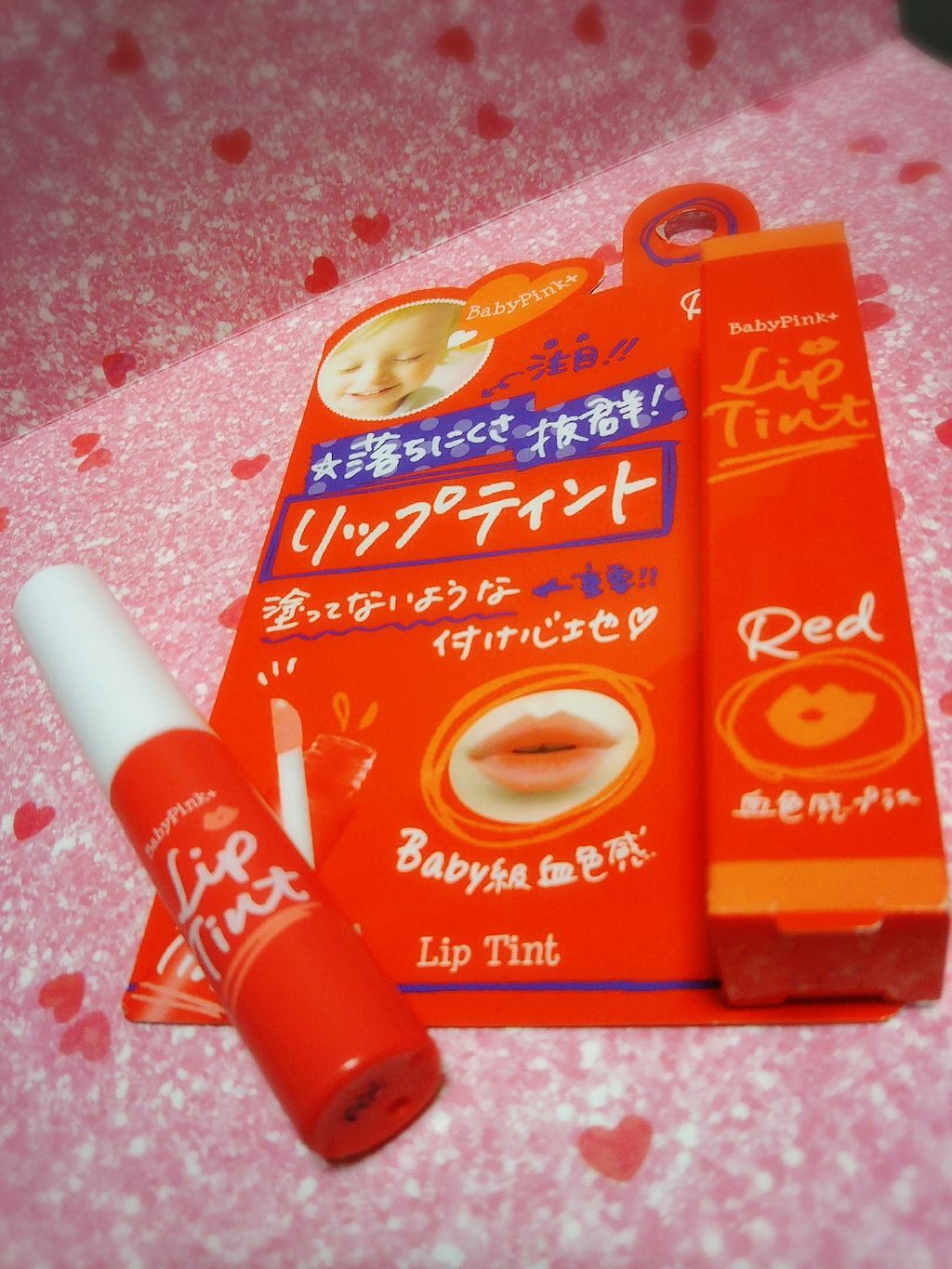 ベビーピンクプラス リップティント/ベビーピンク/リップティントを使ったクチコミ（1枚目）