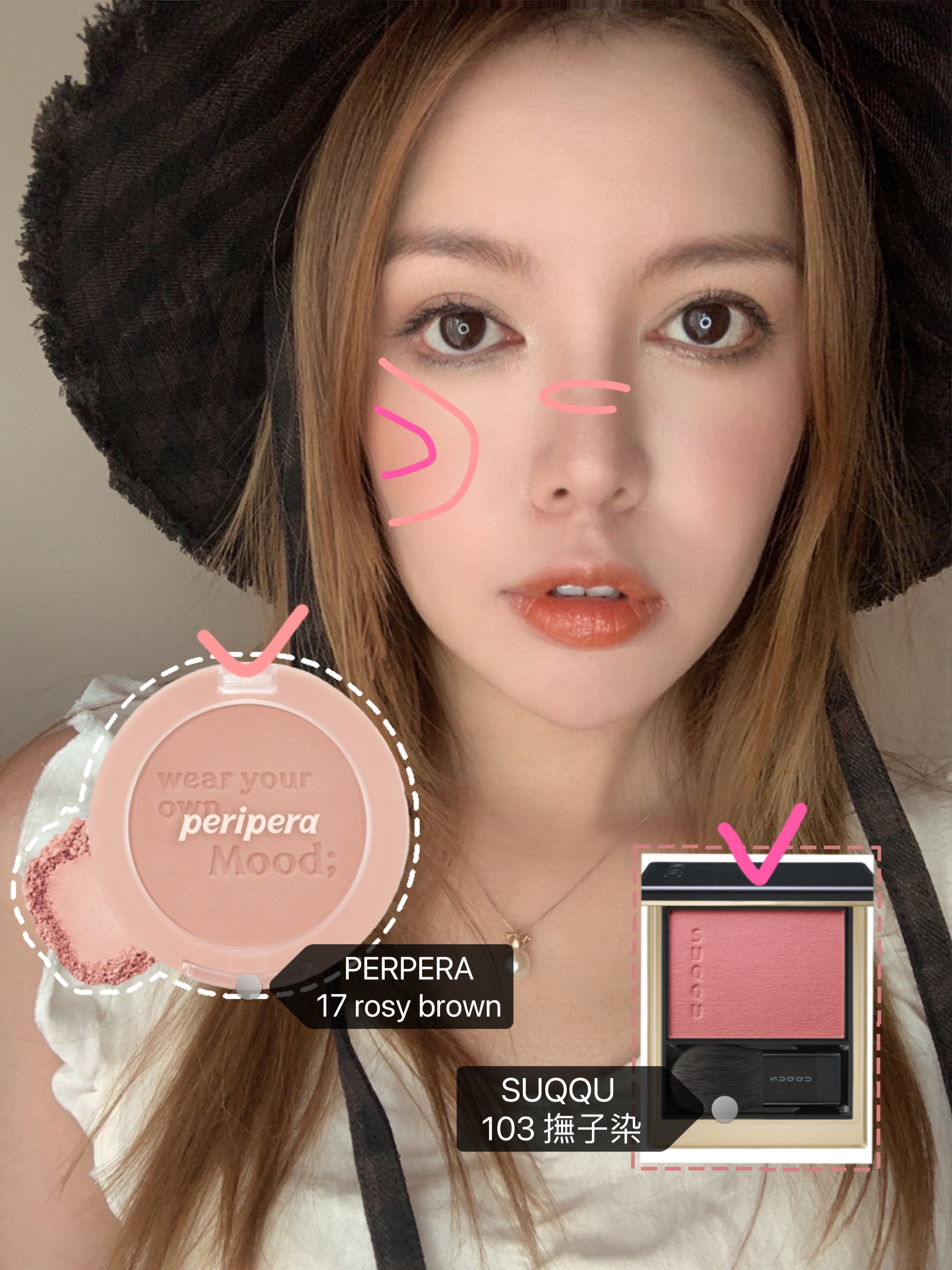 モイスチャー リッチ リップスティック/SUQQU/口紅を使ったクチコミ（3枚目）