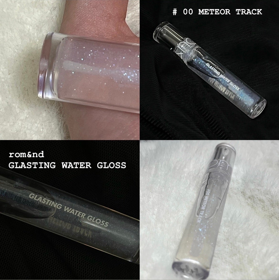グラスティングウォーターグロス/rom&nd/リップグロスを使ったクチコミ(1枚目)