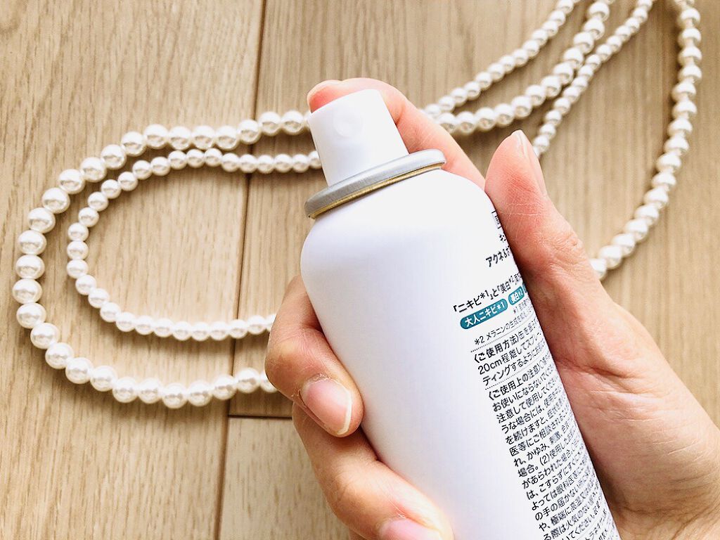 アクネ＆ホワイトクリアミスト/キュアヴィヴィ/ミスト状化粧水を使ったクチコミ（3枚目）