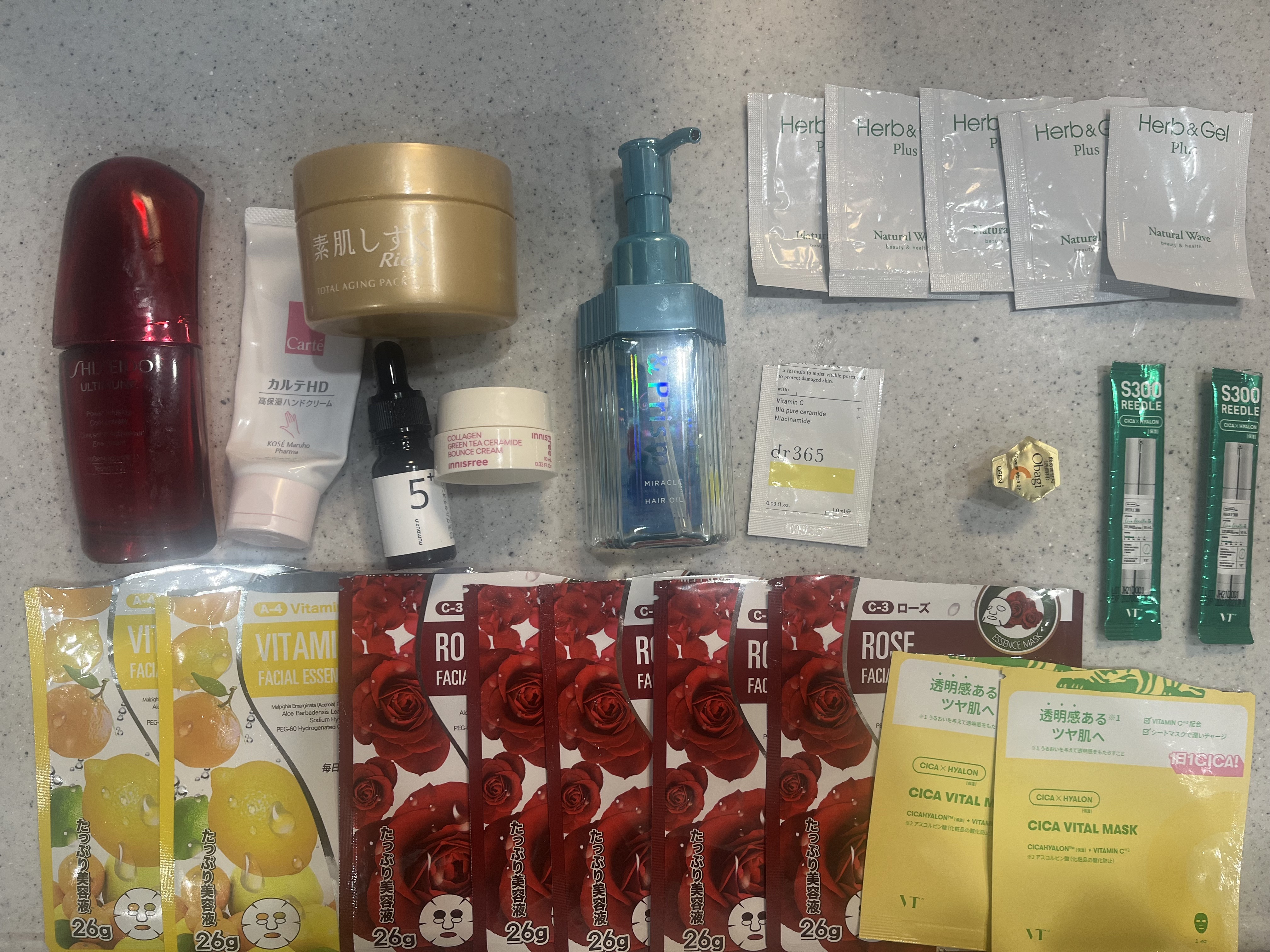 トータルエイジング・オールインワンゲル/素肌しずく/オールインワン化粧品を使ったクチコミ（1枚目）