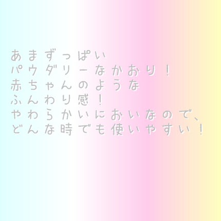 オハナ・マハロ オーデコロン <ヘノヘノ キキ>/OHANA MAHAALO/香水(レディース)を使ったクチコミ(2枚目)