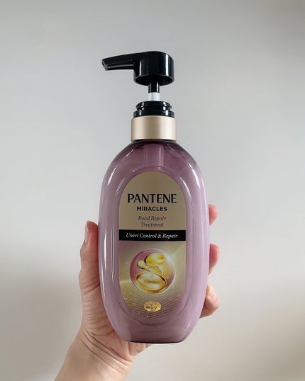 ミラクルズ うねりコントロール&リペア ボンドリペア シャンプー/トリートメント/パンテーン/市販シャンプーを使ったクチコミ(4枚目)