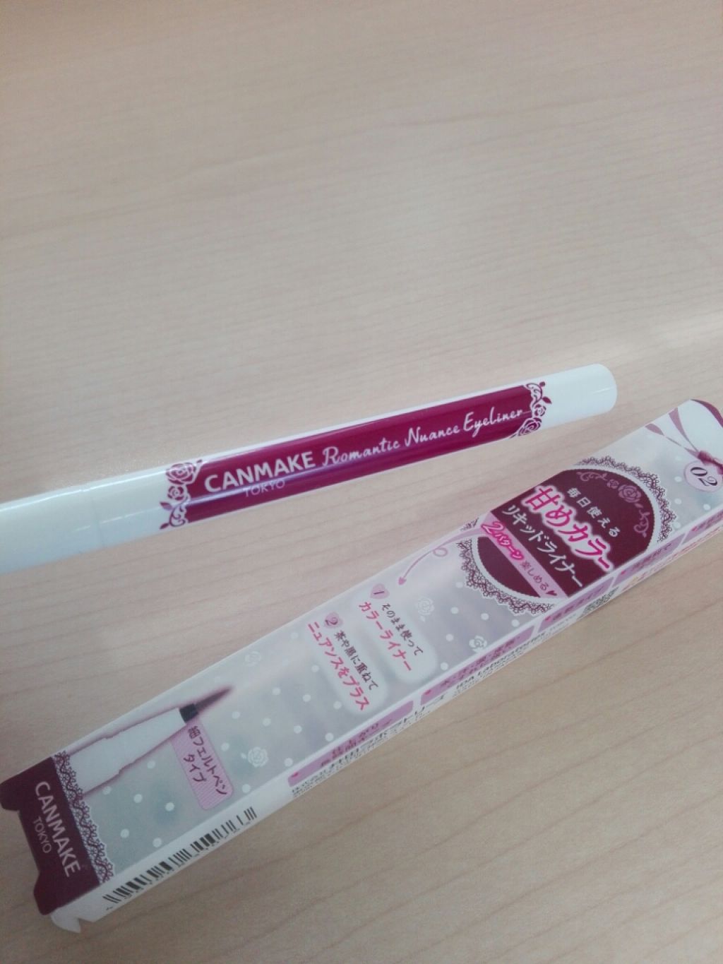 【旧品】パーフェクトスタイリストアイズ/キャンメイク/アイシャドウパレットを使ったクチコミ（1枚目）