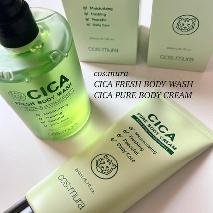 cos:mura CICA FRESH BODY WASHのクチコミ「cos:mura 
☑ CICA FRESH BODY WASH
☑ CICA PURE BO.....」(1枚目)