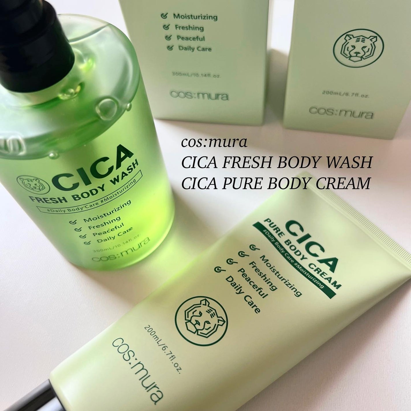 試してみた】CICA PURE BODY CREAM cos:muraのリアルな口コミ 試してみた】CICA PURE BODY CREAM cos:muraのリアルな口コミ