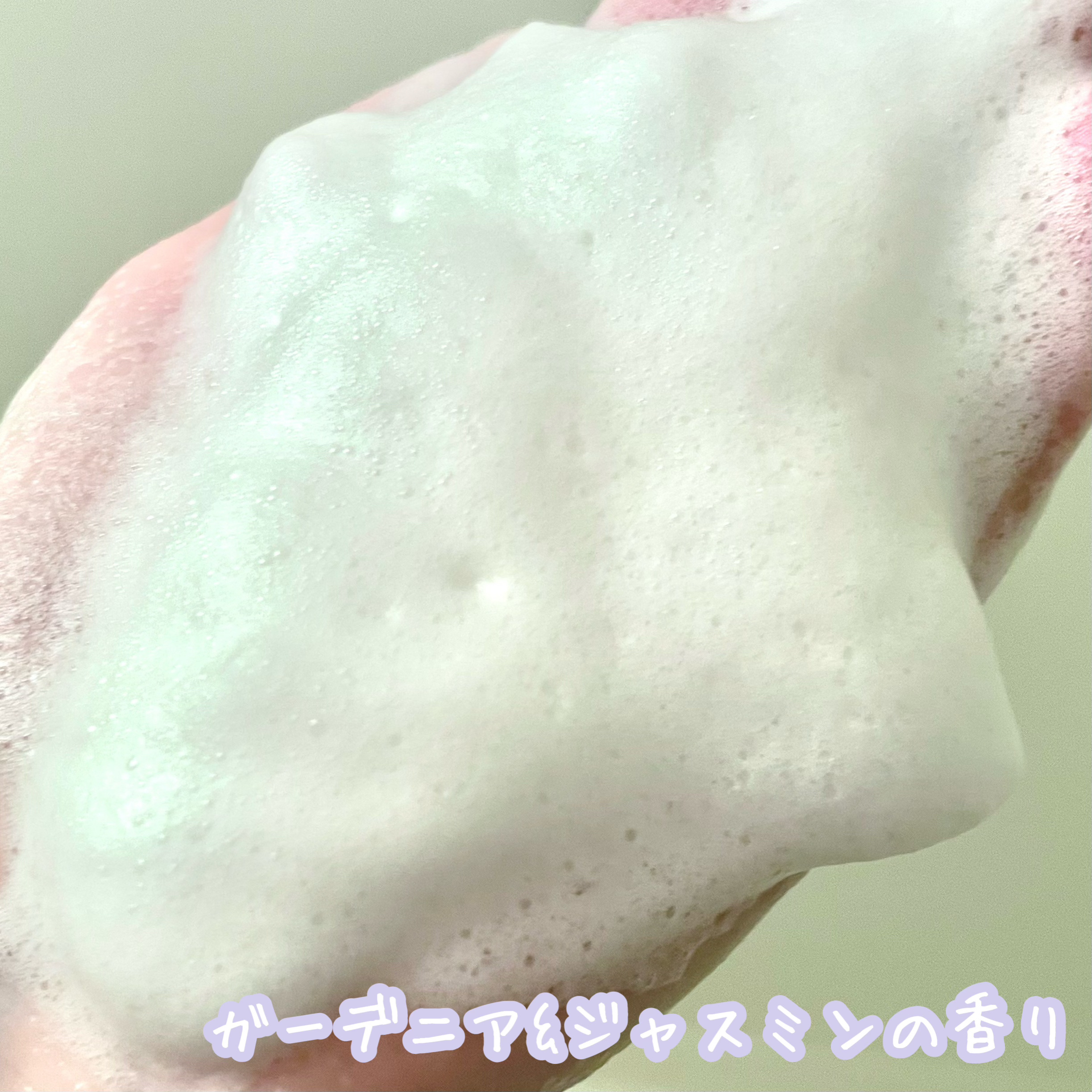 エッセンシャル プレミアム うるおいバリアシャンプー/コンディショナー グロウ＆モイスト/エッセンシャル/市販シャンプーを使ったクチコミ（2枚目）