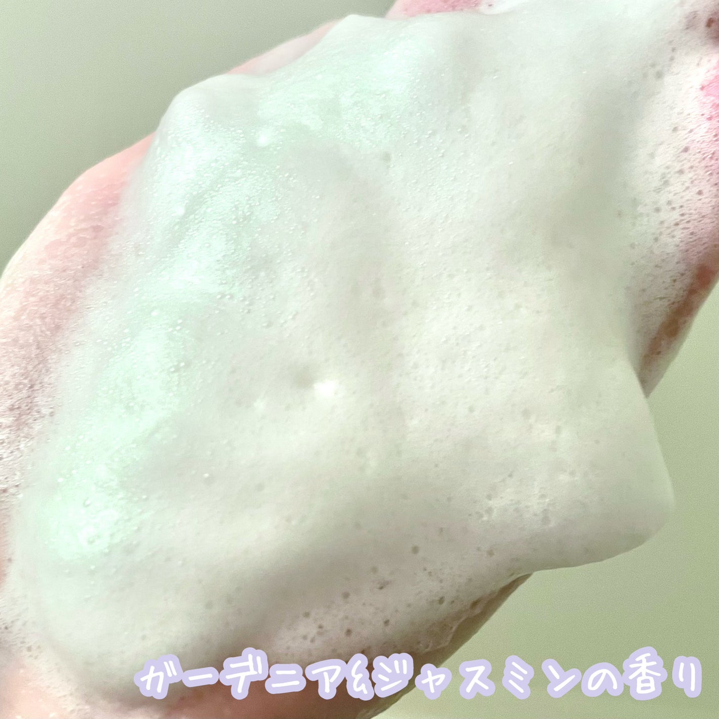 エッセンシャル プレミアム うるおいバリアシャンプー/コンディショナー グロウ&モイスト/エッセンシャル/市販シャンプーを使ったクチコミ(2枚目)