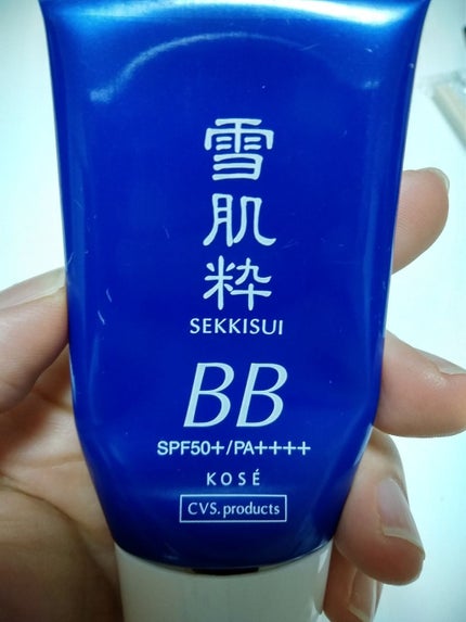 パーフェクトBBクリーム N/雪肌粋/BBクリームを使ったクチコミ(1枚目)