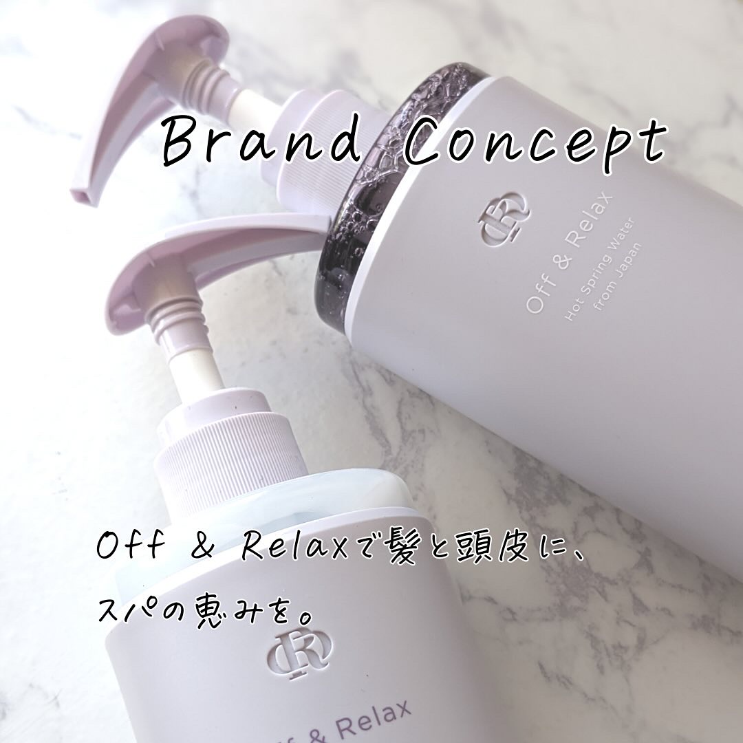 ＯＲ スパ・シャンプー／ヘアトリートメント シルキーナイトリペア/Off&Relax/市販シャンプーを使ったクチコミ（2枚目）