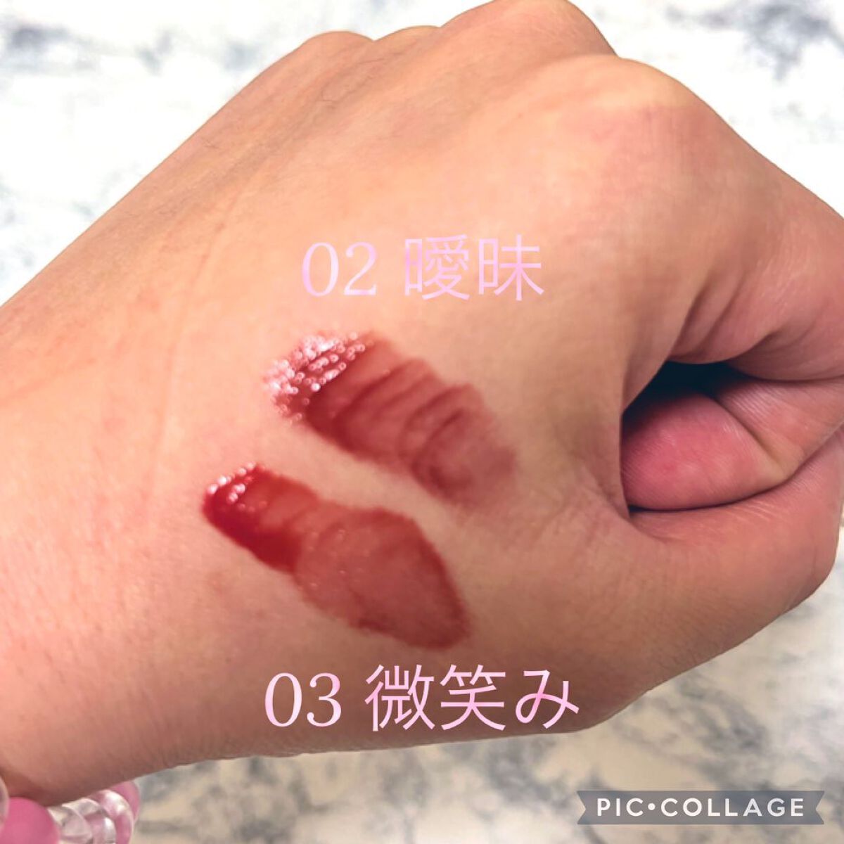 シアーリップティント/TOWI/リップティントを使ったクチコミ（2枚目）