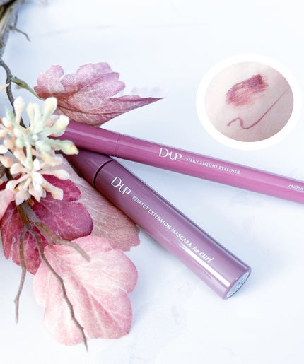 シルキーリキッドアイライナーWP/D-UP/リキッドアイライナーを使ったクチコミ(2枚目)