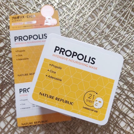キューブマスク プロポリス/ネイチャーリパブリック/シートマスク・パックを使ったクチコミ(1枚目)