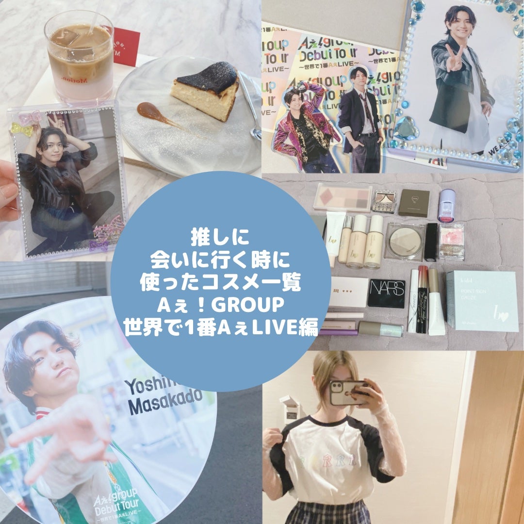 melotte 1day/melotte/ワンデー(1DAY)カラコンを使ったクチコミ(1枚目)