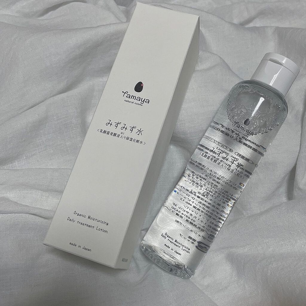 みずみずジェル/Tamaya/オールインワン化粧品を使ったクチコミ(3枚目)